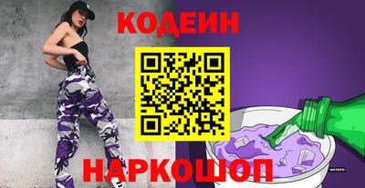 мефедрон VHQ Канаш