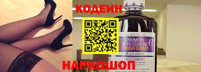 мефедрон VHQ Канаш