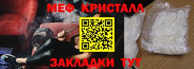 гашишное масло Камышлов
