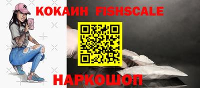 соль ск Кандалакша