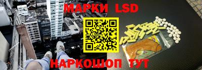 мефедрон VHQ Канаш