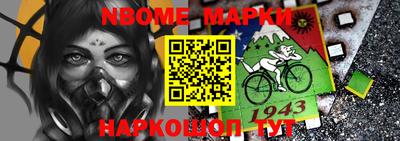 соль ск Кандалакша