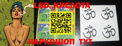 мефедрон VHQ Канаш