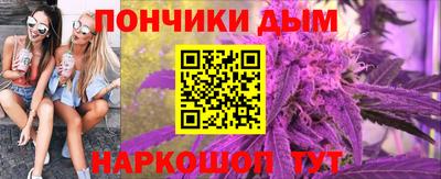 соль ск Кандалакша