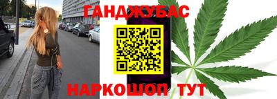 мефедрон VHQ Канаш