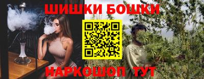 соль ск Кандалакша