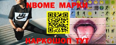мефедрон VHQ Канаш