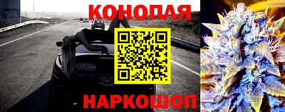 мефедрон VHQ Канаш
