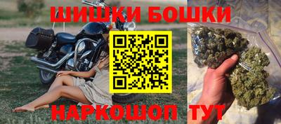 apvp Кинель