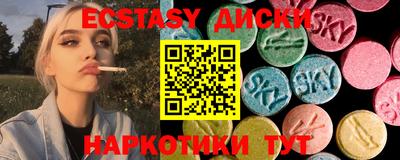 шишки Кимры