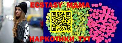 мефедрон VHQ Канаш