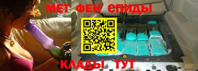 соль ск Кандалакша