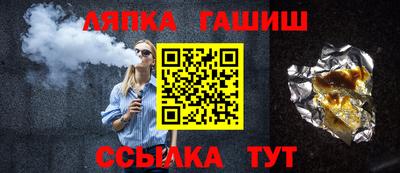 мефедрон VHQ Канаш