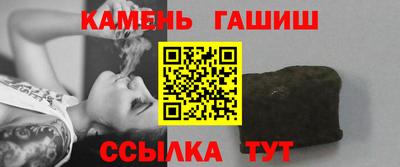 мефедрон VHQ Канаш