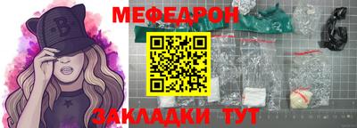марихуана Кингисепп