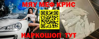 соль ск Кандалакша